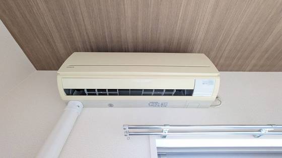 アイステージ牛田南