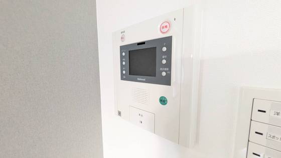 アイステージ牛田南