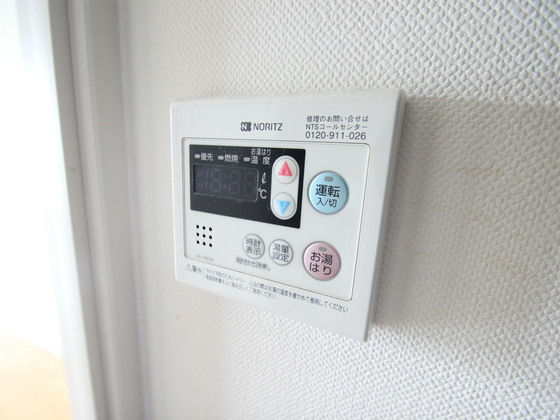 アイステージ牛田南