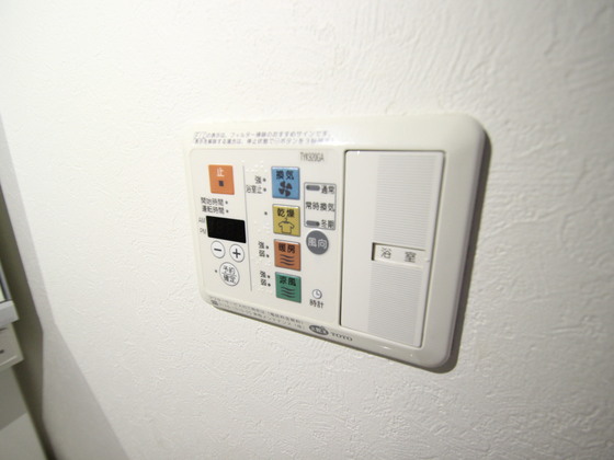 アイステージ牛田南