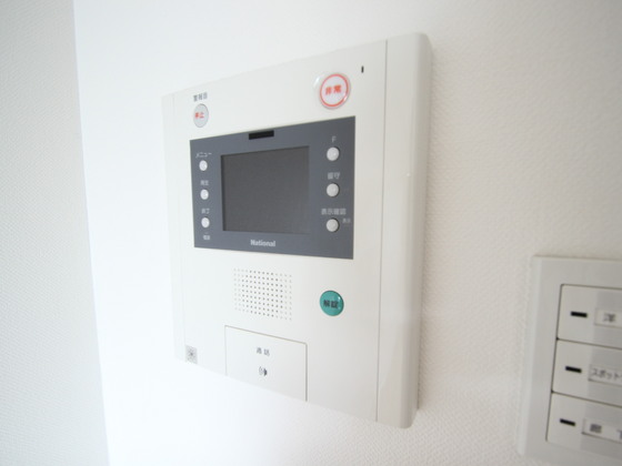 アイステージ牛田南