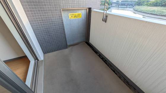 アイステージ牛田南