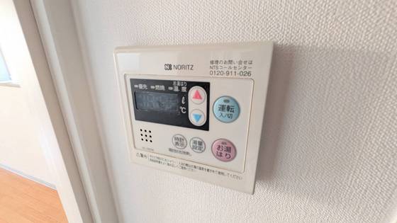 アイステージ牛田南