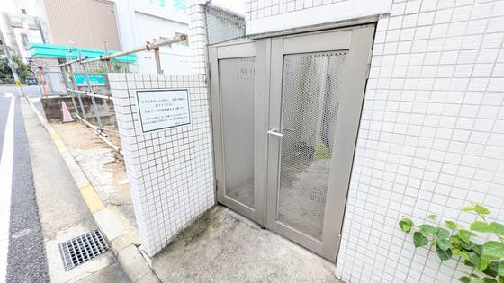 アイステージ牛田南