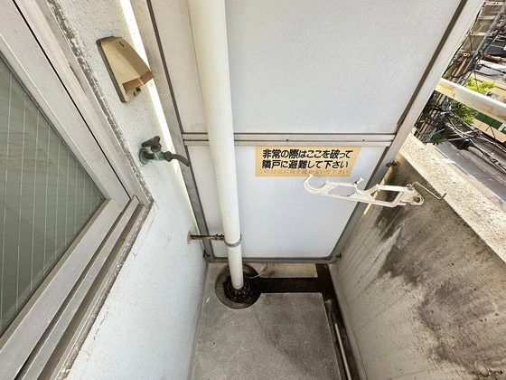 レジェンド舟入幸町