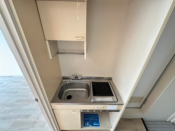 レジェンド舟入幸町