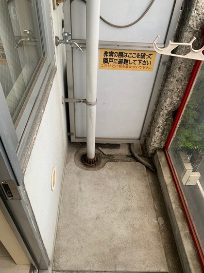 レジェンド舟入幸町