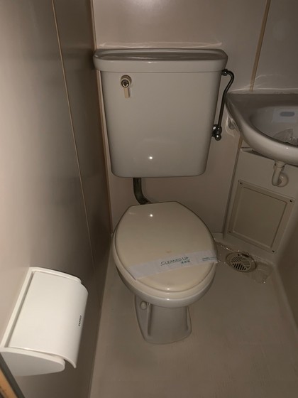 レジェンド舟入幸町