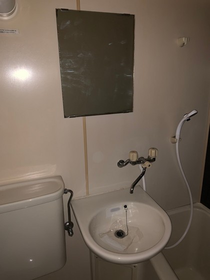 レジェンド舟入幸町