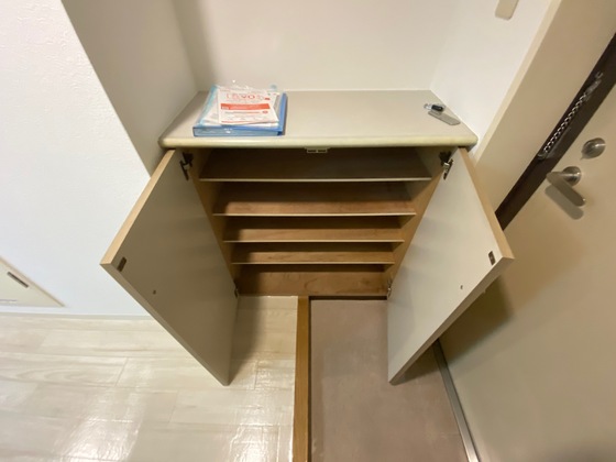 レジディア比治山公園