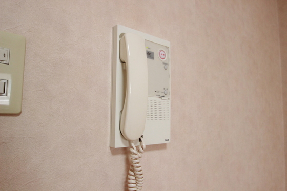 レジディア比治山公園