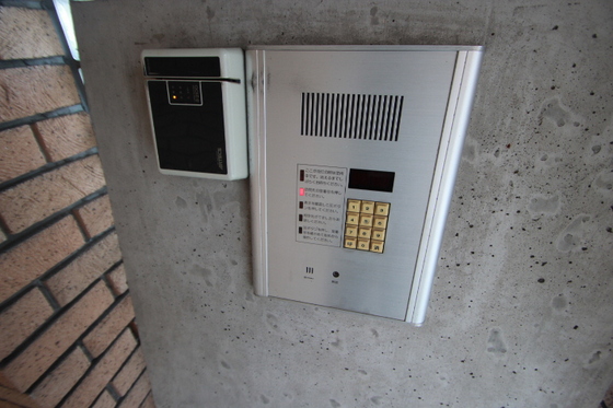 第2ホウライツルハウス