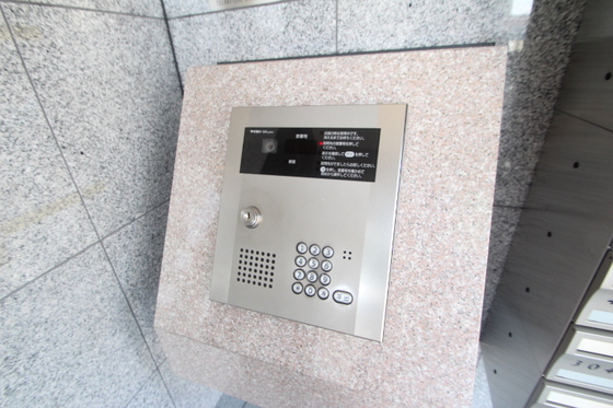 フリージアコート