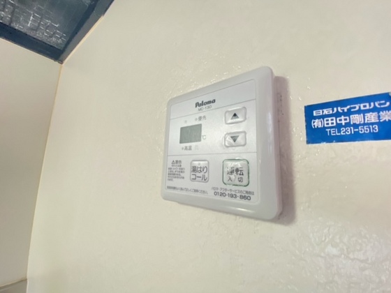 フィールド・ハイム