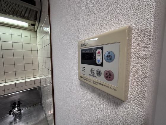 ロイヤルタムラさくら館