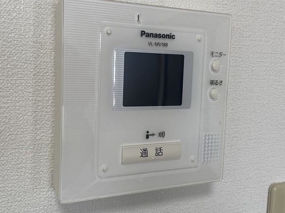 ロイヤルタムラさくら館