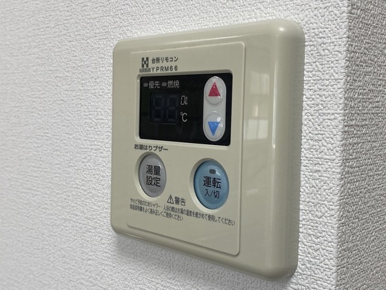 ロイヤルタムラさくら館