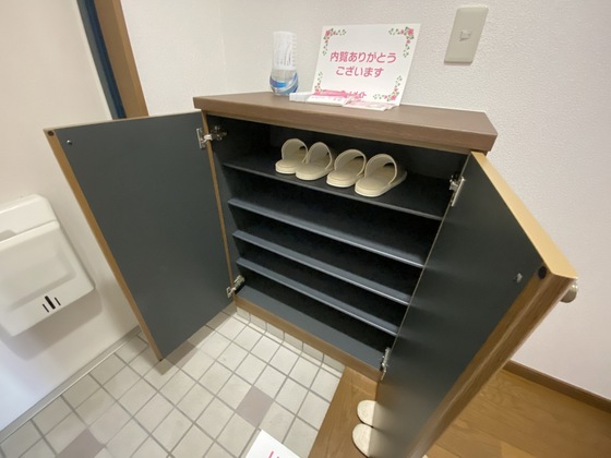 ロイヤルタムラバラ館