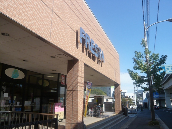 ロイヤルタムラバラ館