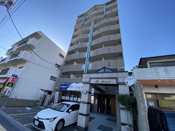 エールアヴェニュー