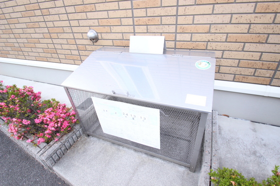 セジュールNAKAOⅡ