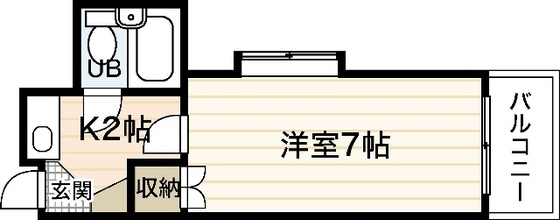 山本ビル(小河内町)