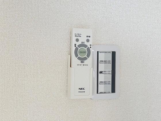 山本ビル(小河内町)