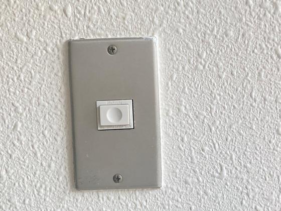 山本ビル(小河内町)