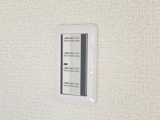 山本ビル(小河内町)