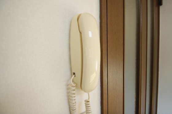 ロイヤルハイム39