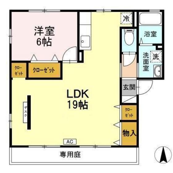 クレストハウス C棟