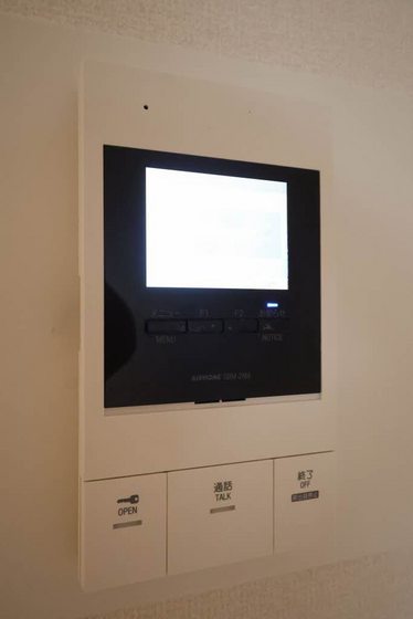 グレースコート