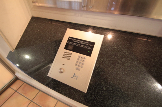 ジェイシティ高須弐番館