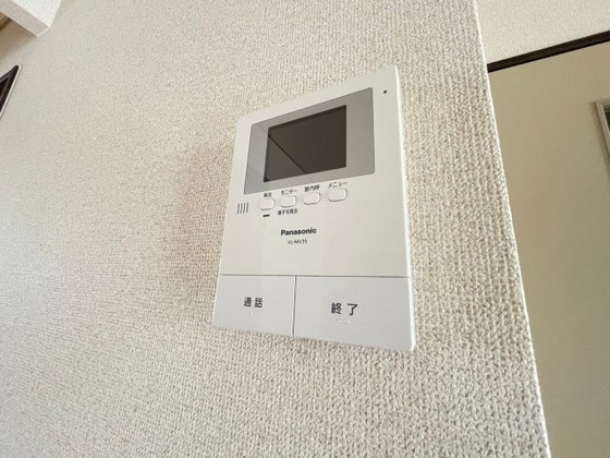 フレグランス彩