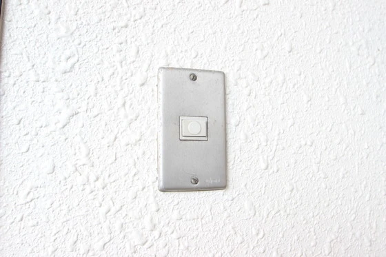 リバーパレス牛田新町