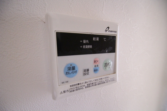 リバーパレス牛田新町