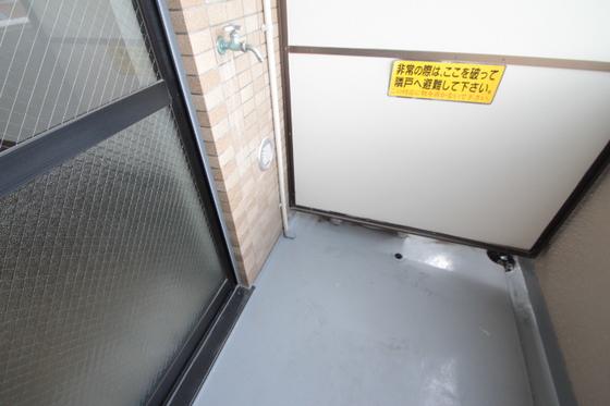 アビタシオン英