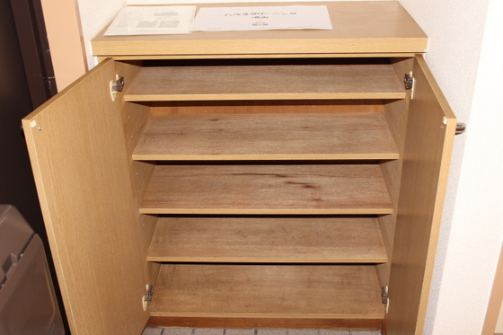 戸坂よつばビル