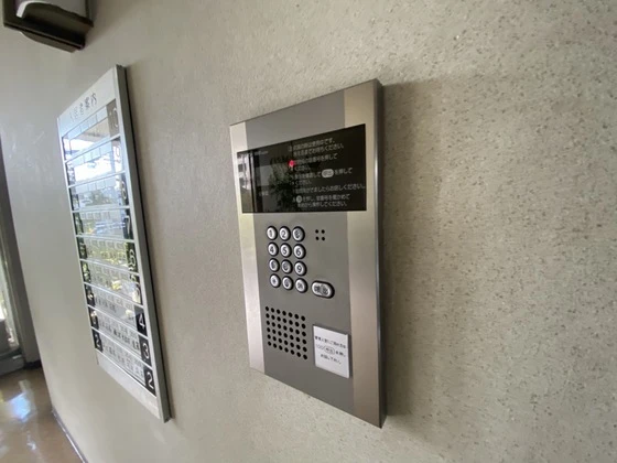 西広島ガーデニア