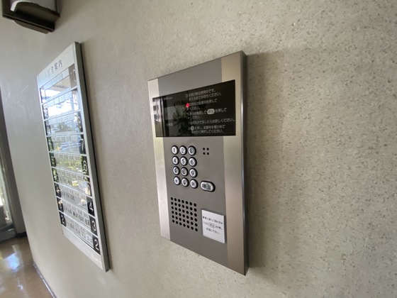 西広島ガーデニア