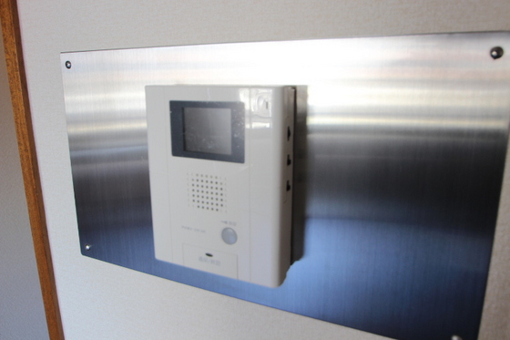 マーキュリーシティ壱番館