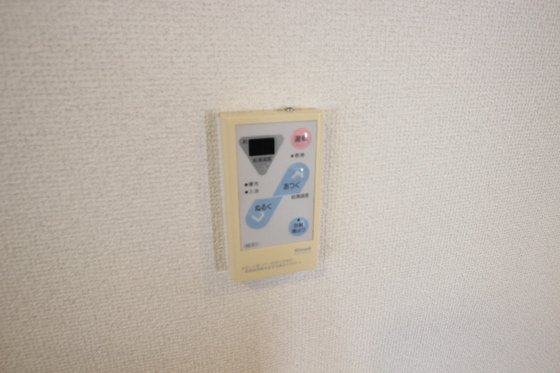 マーキュリーシティ壱番館