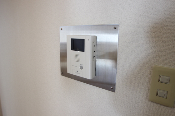 マーキュリーシティ壱番館