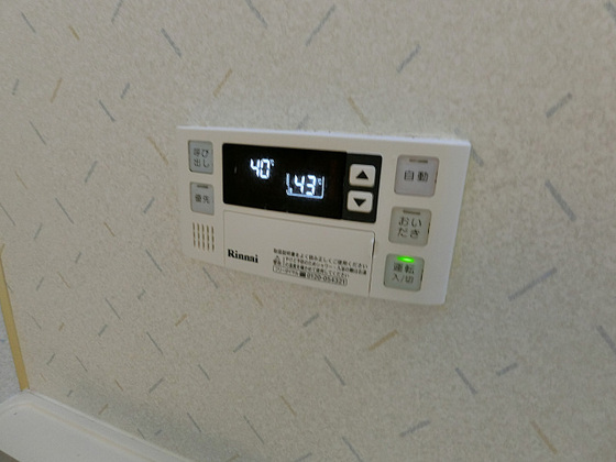 マーキュリーシティ壱番館