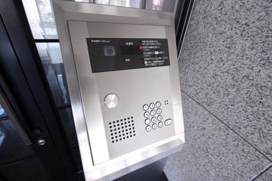 マーキュリーシティ壱番館