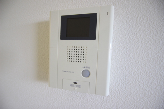 レインボーヒルズ