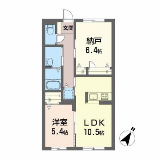 レインボーヒルズ