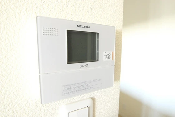 レインボーヒルズ