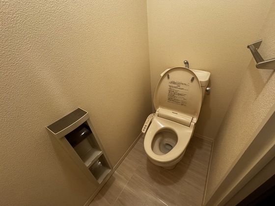 レインボーヒルズ