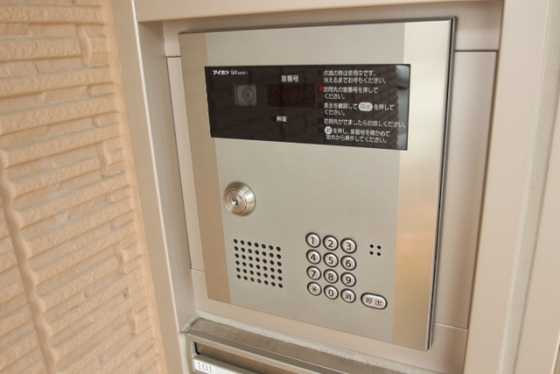 レインボーヒルズ